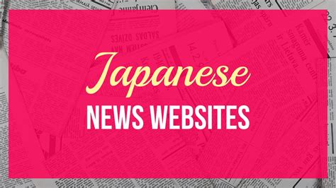 japan news websites
